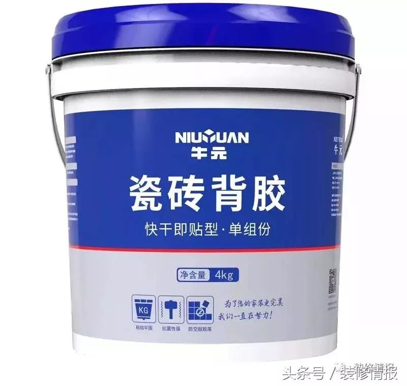 装修的胶有甲醛吗,装修房子用的胶会有甲醛吗