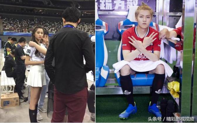 关晓彤长腿袜,关晓彤穿高筒袜