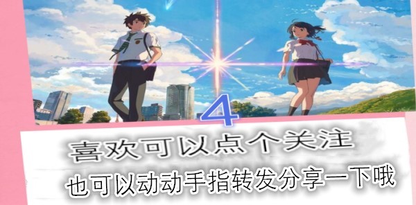 和女生约会带一群人,和女生约会需要问她去哪个地方吗