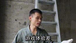 神舟，想说爱你不容易！讲述自己神舟笔记本的翻船经历和复活