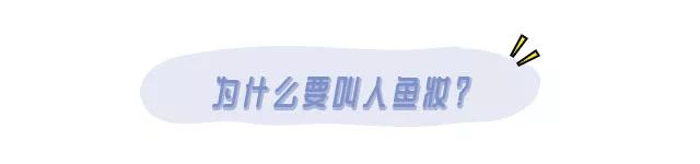 戚薇改版,戚薇变脸抖音