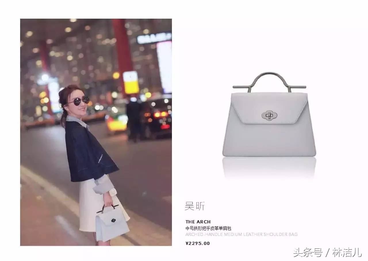 质量碾压Prada，美貌不输Chanel，这几个包包品牌让国货扬眉吐气