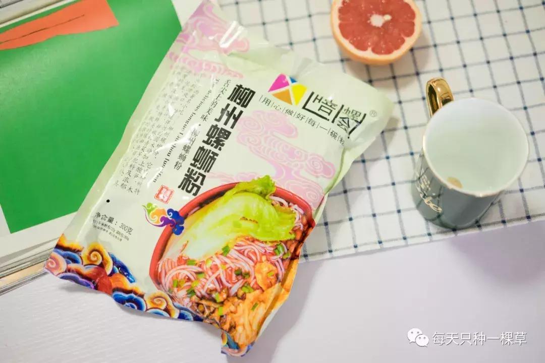 又香又辣的螺蛳粉推荐,超级辣的螺蛳粉推荐