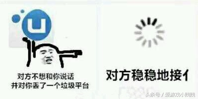 各个游戏平台介绍,好玩的正版游戏平台