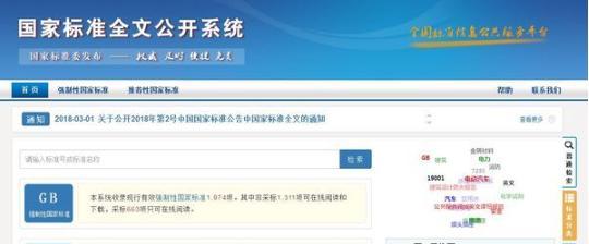 mba论文参考文献需要多少篇,mba期刊论文