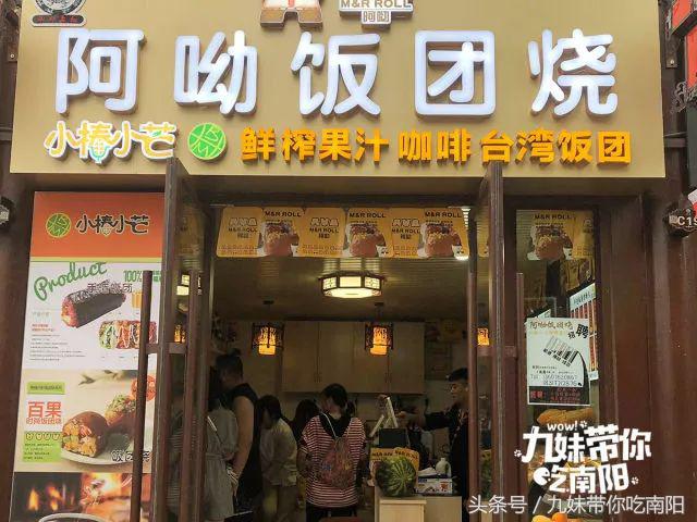 府衙小吃美食团购,府衙小吃街美食推荐火锅