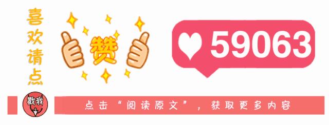 不是开玩笑，用羽绒服的价格买皮草！单身的朋友来这儿，还有可能从此告别双11！