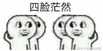 明天就高考了小心突然出现在试卷中的娱乐考题现在恶补来得及！