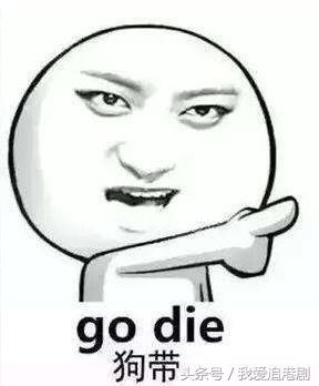 明天就高考了小心突然出现在试卷中的娱乐考题现在恶补来得及！