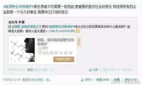 明天就高考了小心突然出现在试卷中的娱乐考题现在恶补来得及！