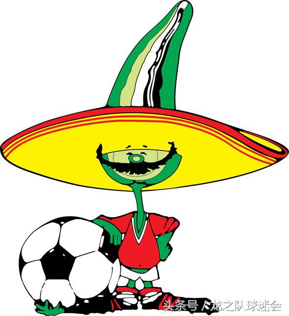 世界杯吉祥物大集合,世界杯的吉祥物有什么呢