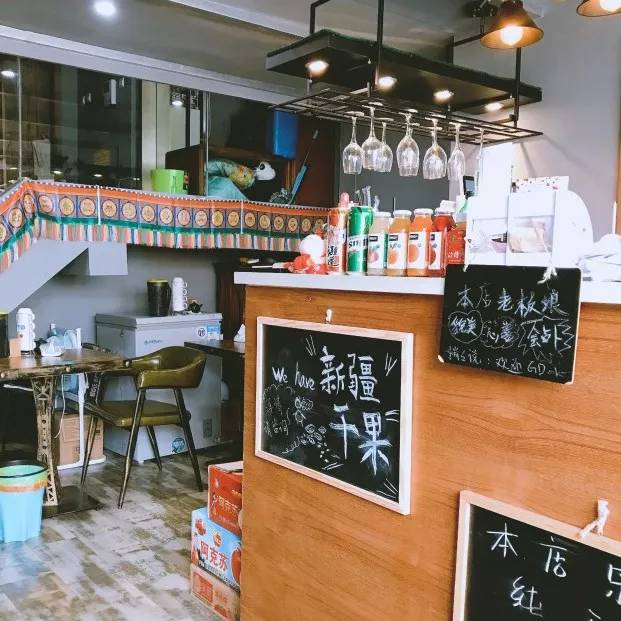 火速召唤嗦粉*党**！*疆新**米粉了解一下！