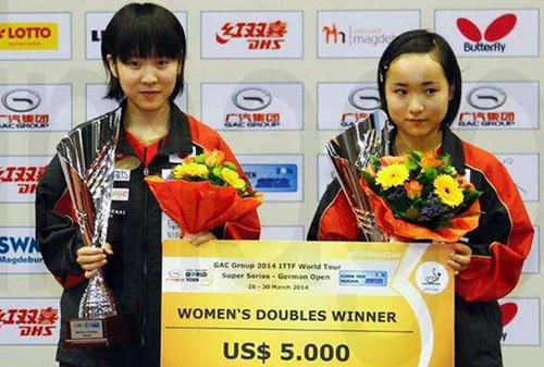 日本乒坛三姐妹,日本女乒三姐妹