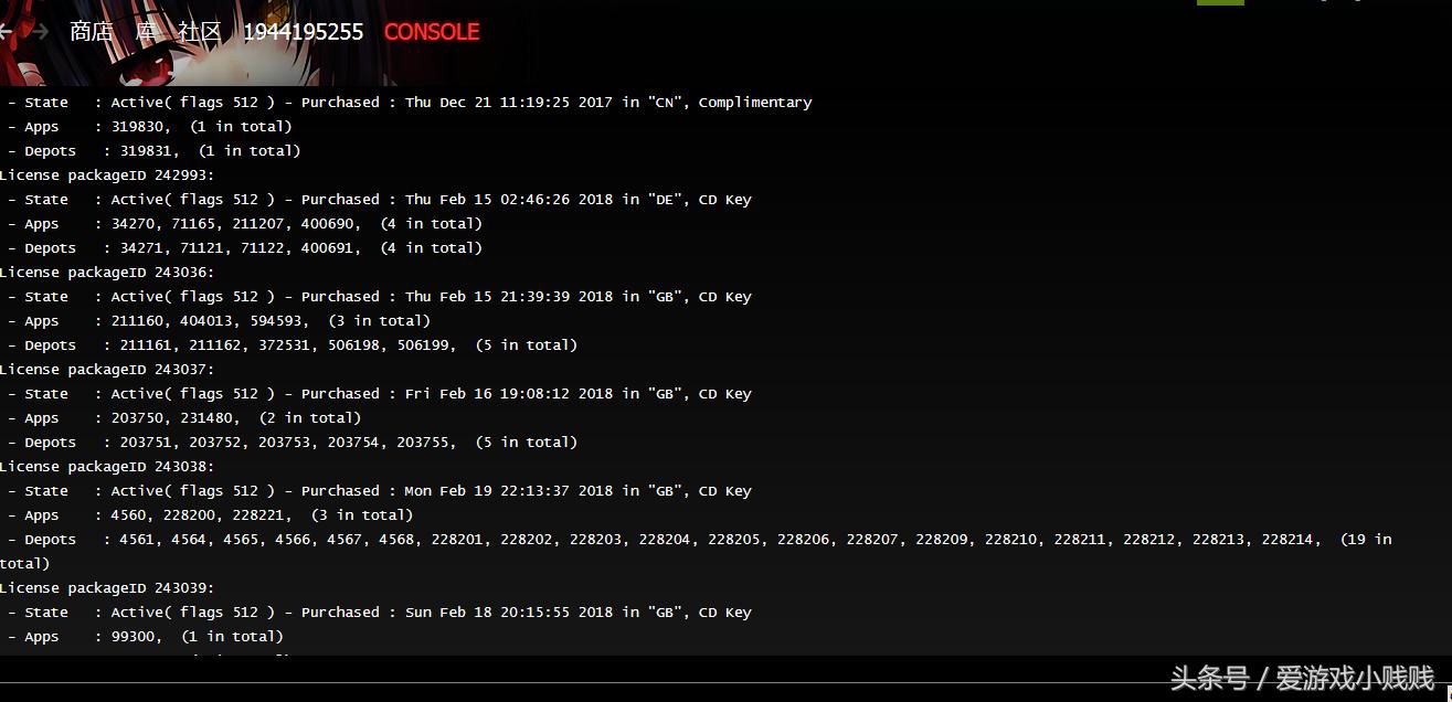 steam扫盲,steam俄区正确使用方法