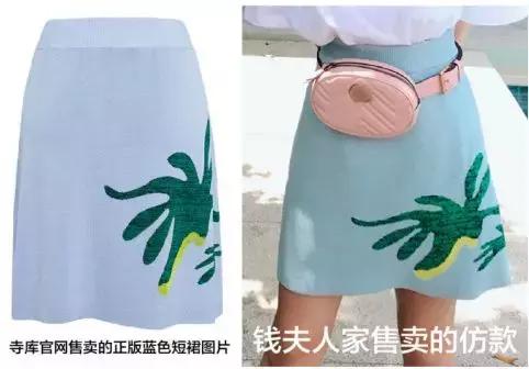 雪梨抄袭,网红雪梨抄袭事件