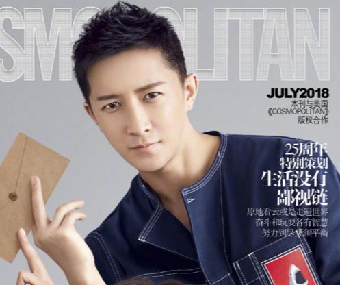 范丞丞与张艺兴综艺节目,张艺兴范丞丞韩庚同框