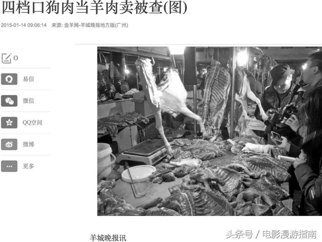 有姑娘出20w让我去香港找条狗，绑匪说：要30w——我Tony还亏了6W