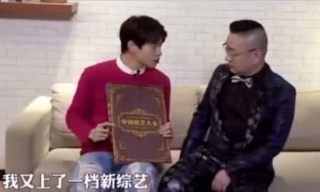 跑男6最后一期,跑男6最新阵容