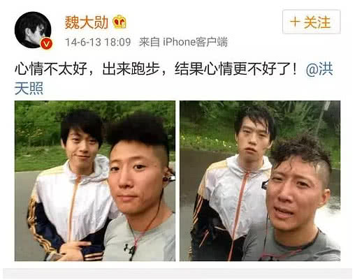 跑男6最后一期,跑男6最新阵容