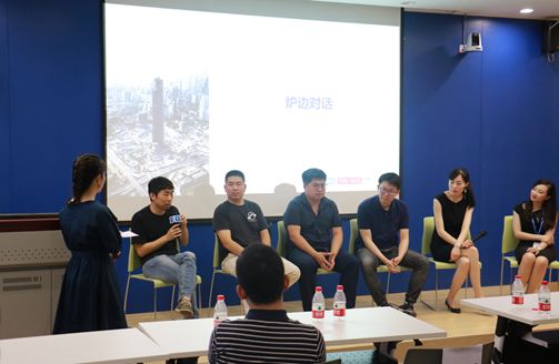 腾云大学与美世咨询联合发布会圆满举行