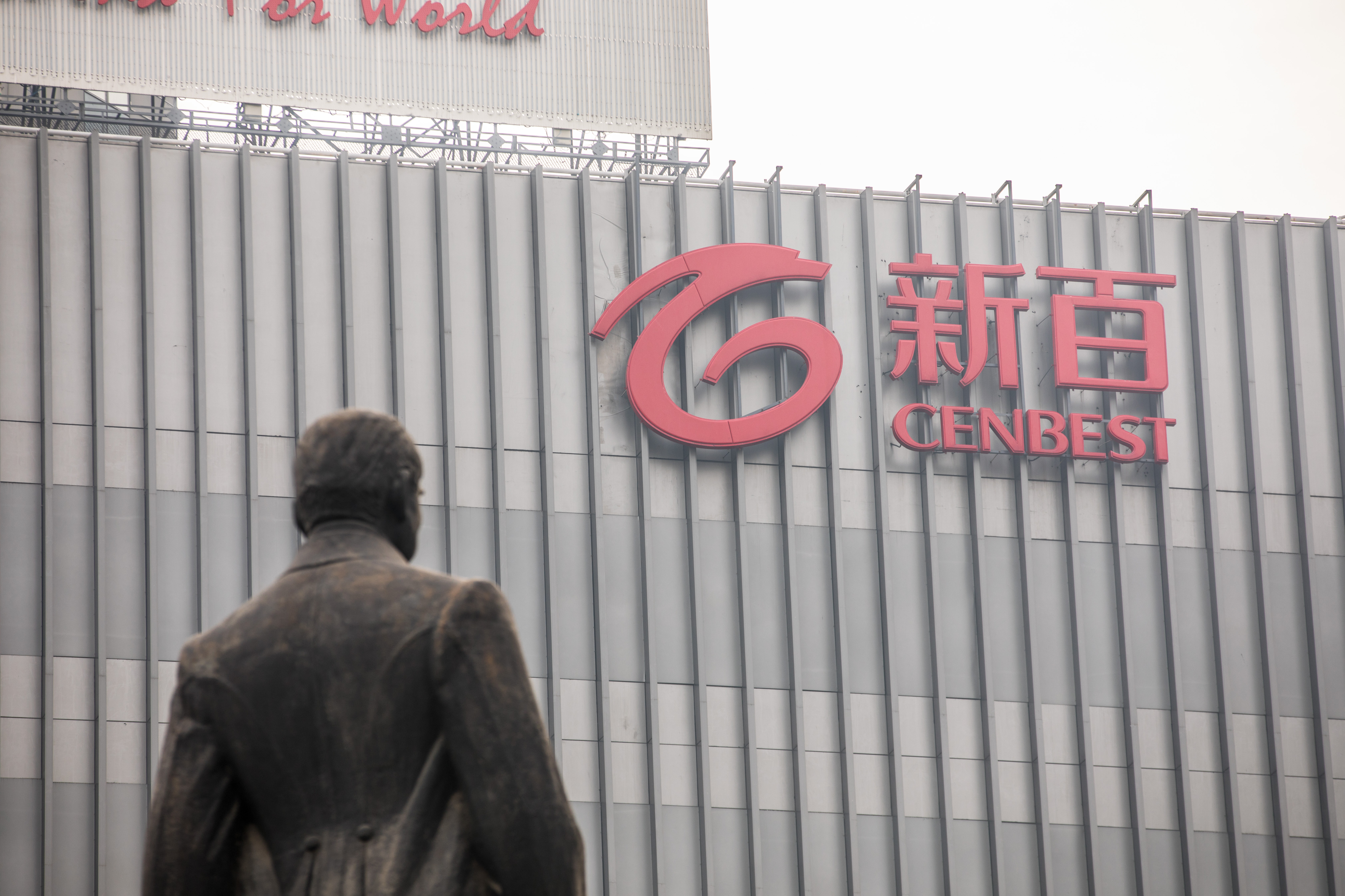 细胞免疫治疗第一龙头,细胞免疫疗法中国首例