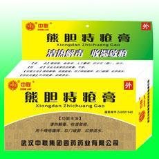 痔疮用什么中成药快速消肿止痛,12种治疗痔疮的中成药