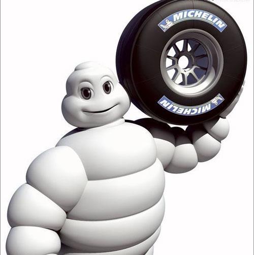 六大轮胎品牌排行榜最新,全球十大轮胎品牌排名前十