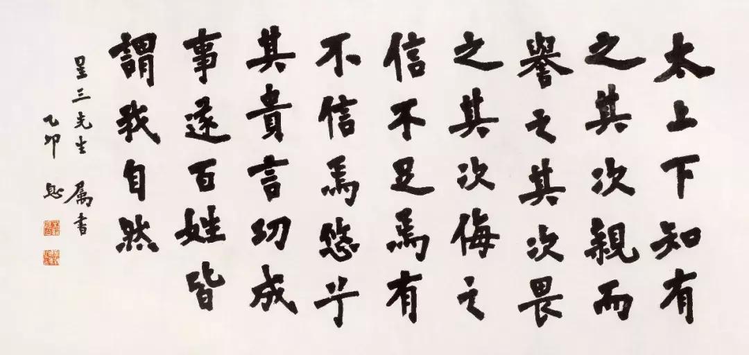 匡时秋拍呈现齐白石专场,匡时春拍2020