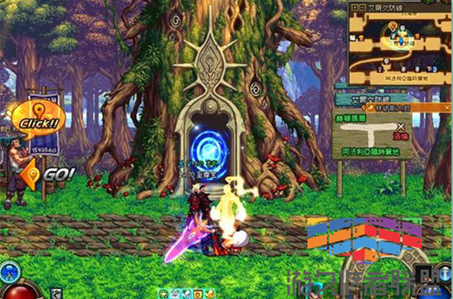 dnf重走一遍阿拉德大陆,dnf15周年庆更新活动