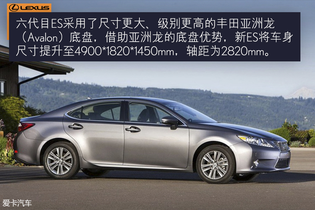 第八代雷克萨斯es试驾,新款雷克萨斯es到店试驾
