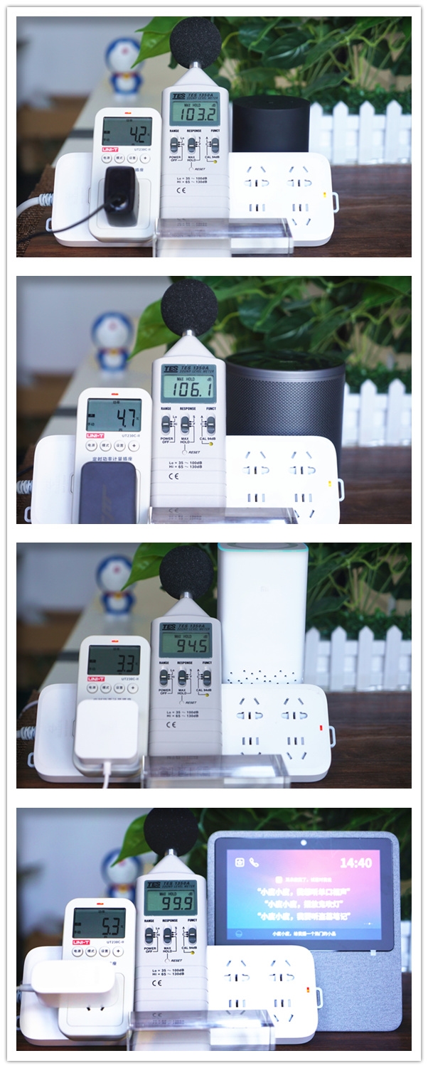 智能音箱建议买哪一款最新,2018哪款智能音箱最好