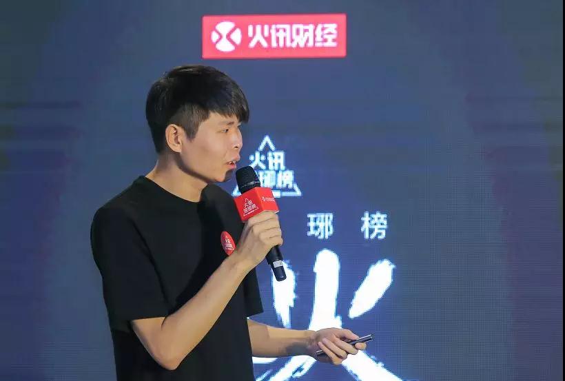 公信财经直播间,公信财经合集