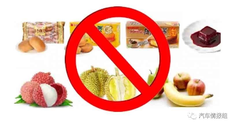 3斤小龙虾被罚款,3斤小龙虾被罚