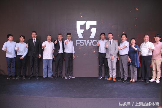f5wc世界杯,f5世界锦标赛