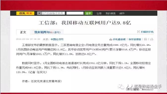 阿牛笔记怎么样,阿牛笔记