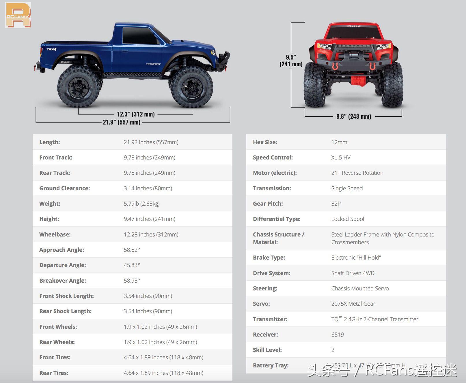 traxxastrx4sport皮卡,traxxas新款攀爬车trx-4多少钱