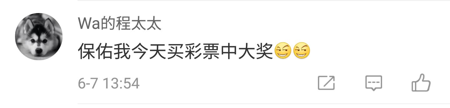 钟汉良何以琛经典语录,钟汉良的何以笙箫默好看吗