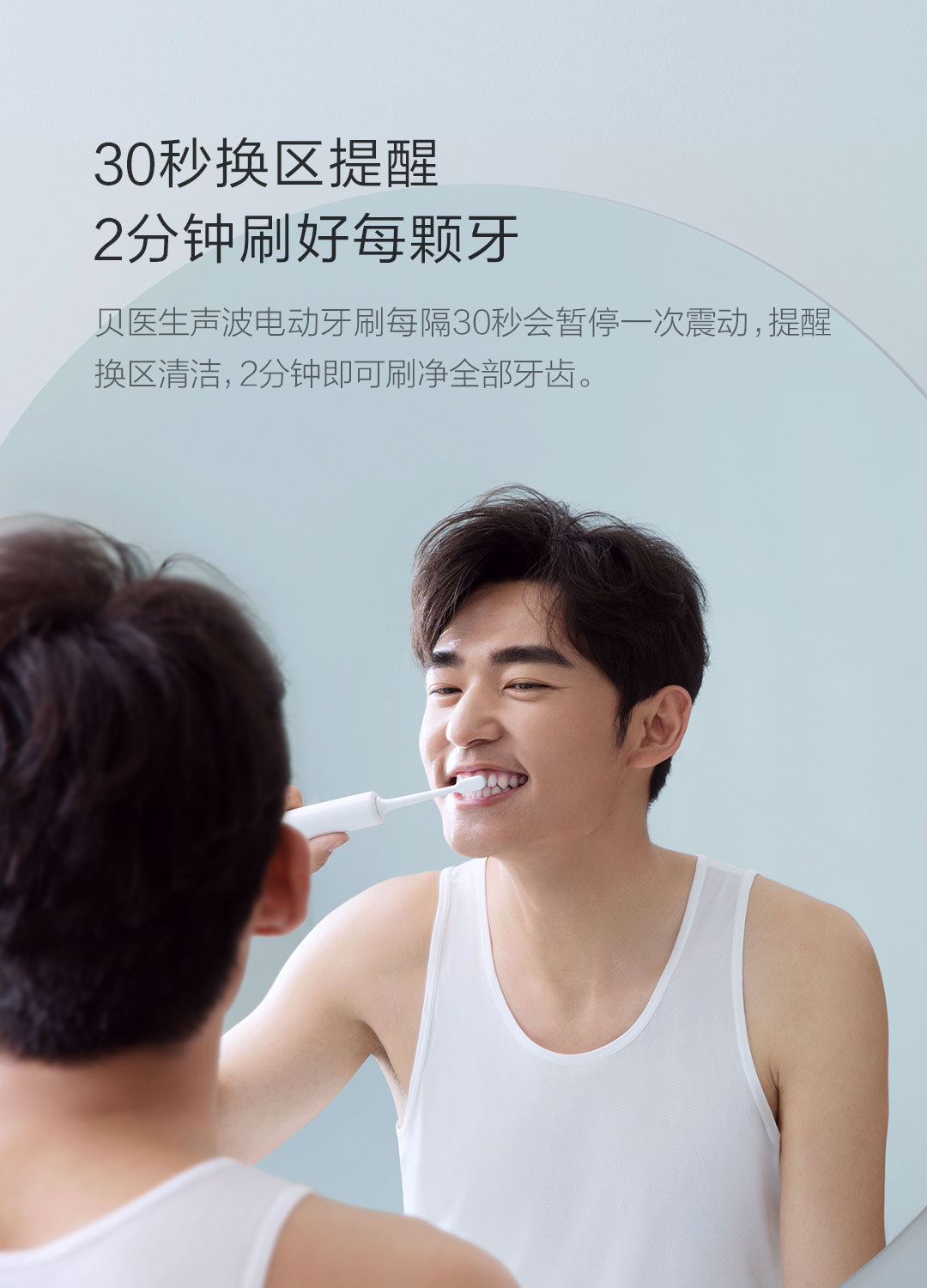 小米有品发布黑科技,小米有品黑科技防水