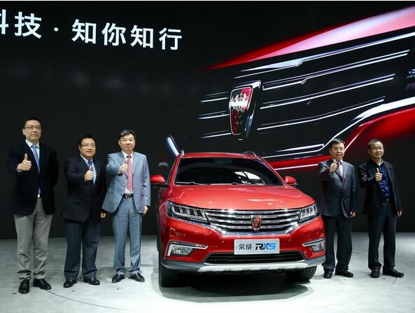 质量下滑投诉激增曾经的“网红”荣威RX5走下神坛