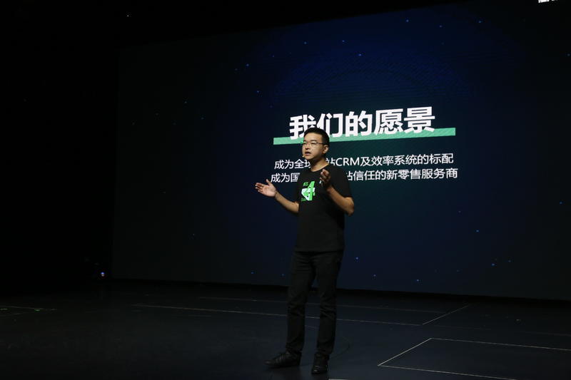 Gartner发布最酷供应商,喂车车入榜并与德国大众畅聊油站新零售