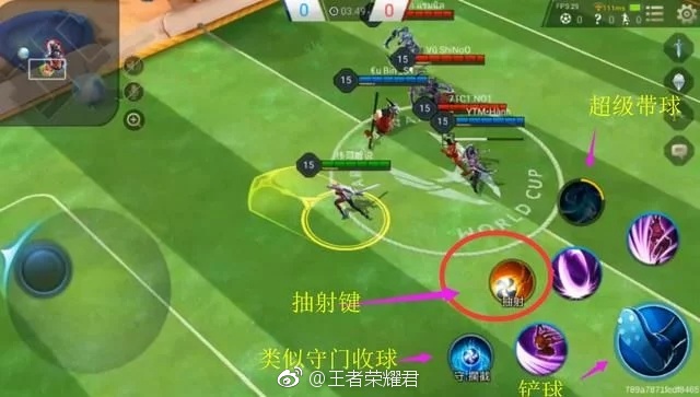 王者荣耀梅西双形态,王者荣耀真的要重新上线梅西吗