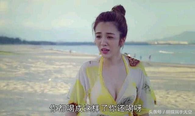 郑恺陈赫上学时期的合作 (陈赫郑恺第一次合作)