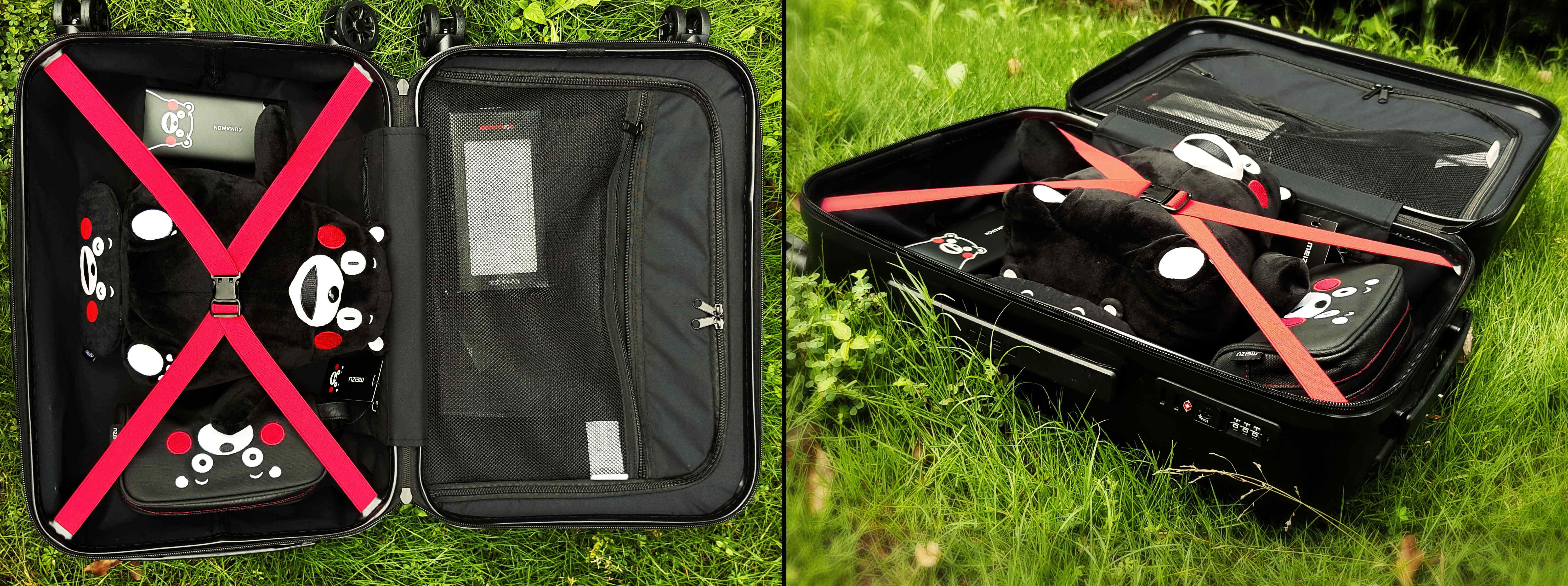 Everyday乐游系列酷MA萌定制版——出行伴侣