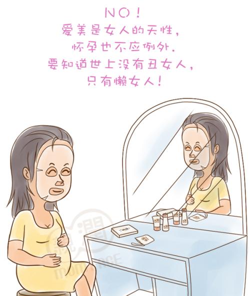 孕期毛孔粗大怎么护理最好,产后妈妈皮肤会出现什么问题