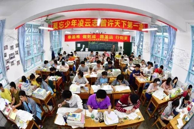 内江翔龙中学高考图片,内江翔龙中学高考现场
