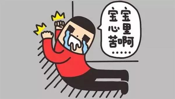 房产中介怎样回复客户,做房产中介的人都很迷茫