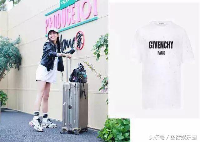 开300万的车，背20万的包，袜子都要1600块，101的姑娘们真有钱啊