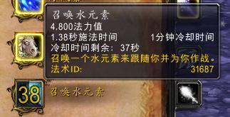 魔兽世界一键输出宏命令教程大全,魔兽世界宏命令大全及编写教程