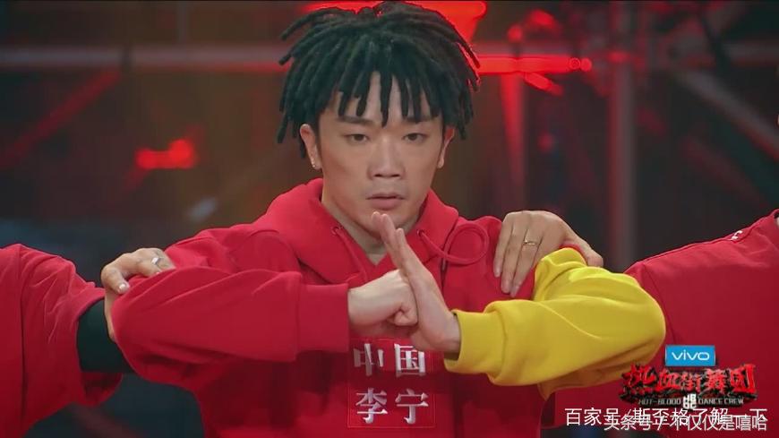 《中国风》街舞,中国风街舞编舞