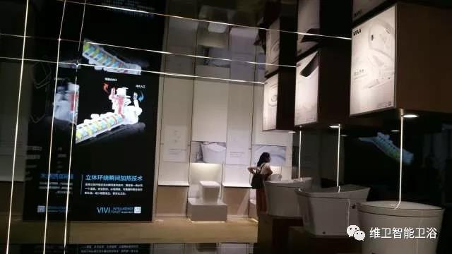 上海厨卫展探访维卫智能马桶,维卫智能马桶是十大品牌吗